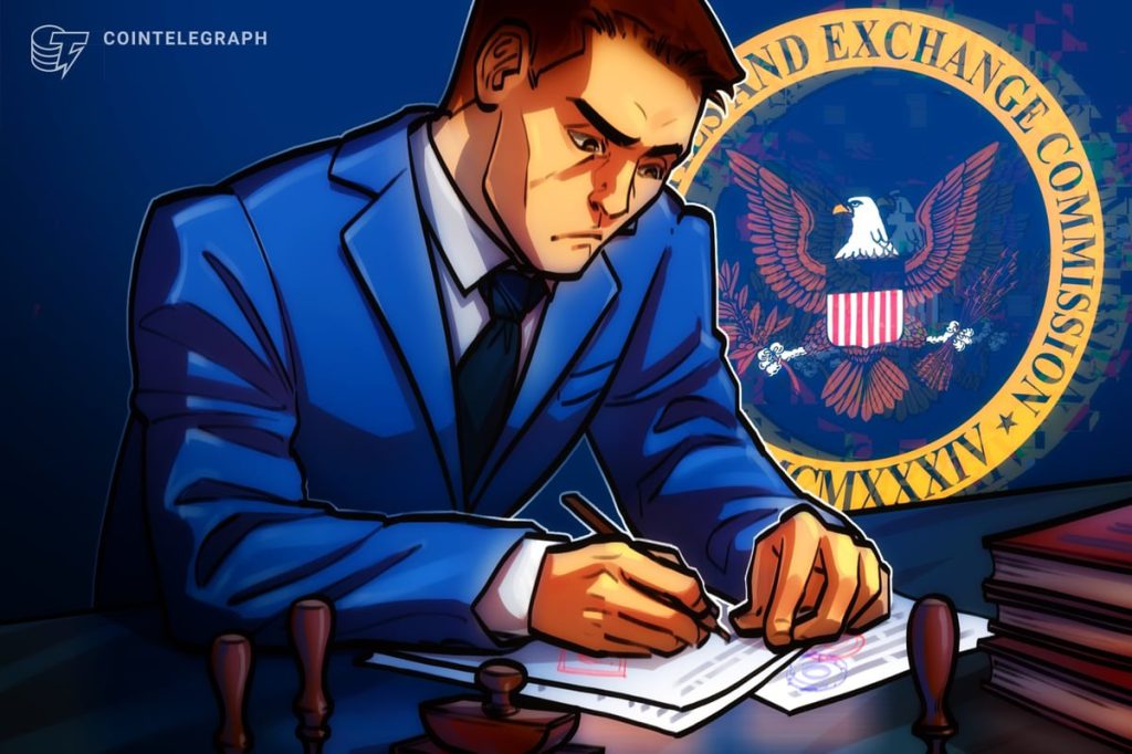 SEC Drops Civil Action Over Gemini’s Lending Program