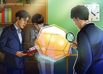 South Korean Authorities Fine Bithumb $136K over Sharing User Information Overseas