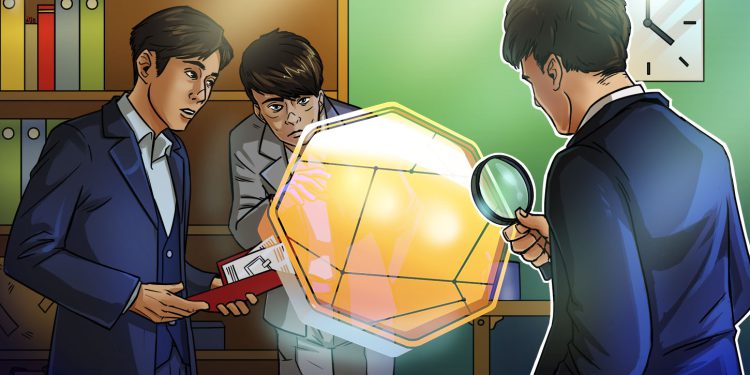 South Korean Authorities Fine Bithumb $136K over Sharing User Information Overseas