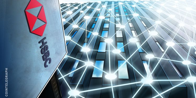 HSBC wins Bank of England approval to enter Digital Securities Sandbox