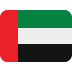 UAE “Spy Sheikh” Behind Trump Crypto Bank: 49% Ownership, $500M and Questions MAGA Can’t Avoid